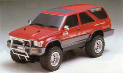4Runner_cat_xga.jpg (264 KB)