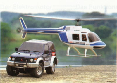 pajero_cat_xga.jpg (497 KB)